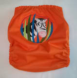 Zebra Embroidered Pocket Diaper by Soothe Baby